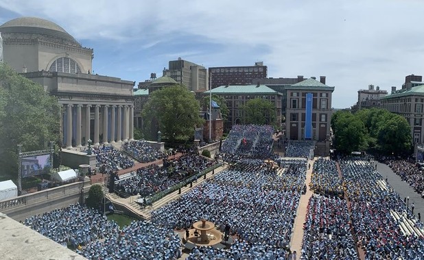 Columbia University Music Department MAY 2023 NEWSLETTER | Music Performance Program